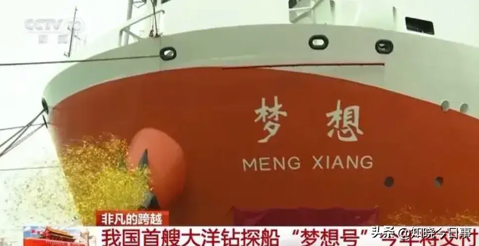 最新消息!10月8日上午10点前新闻摘要!8条精彩国内要闻!-10月8日的新闻