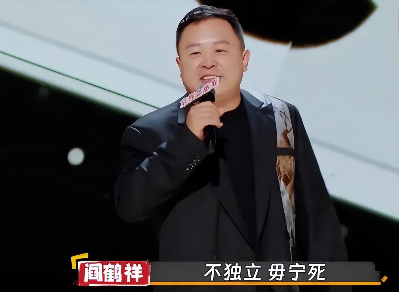 郭麒麟否认阎鹤祥是太子妃上热搜,网友调侃嘴上不承认身体很诚实-郭麒麟跟阎鹤祥分开了?