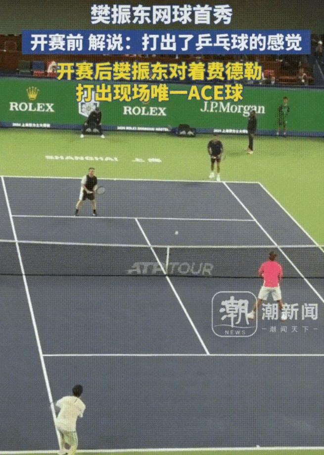 樊振东搭档许昕出战男团比赛!目标:夺冠-樊振东和许昕谁更强