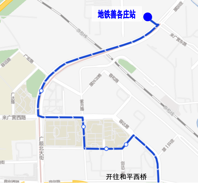 明天起,北京将优化调整一批公交线路,涉及昌平→-北京市公交线路调整优化