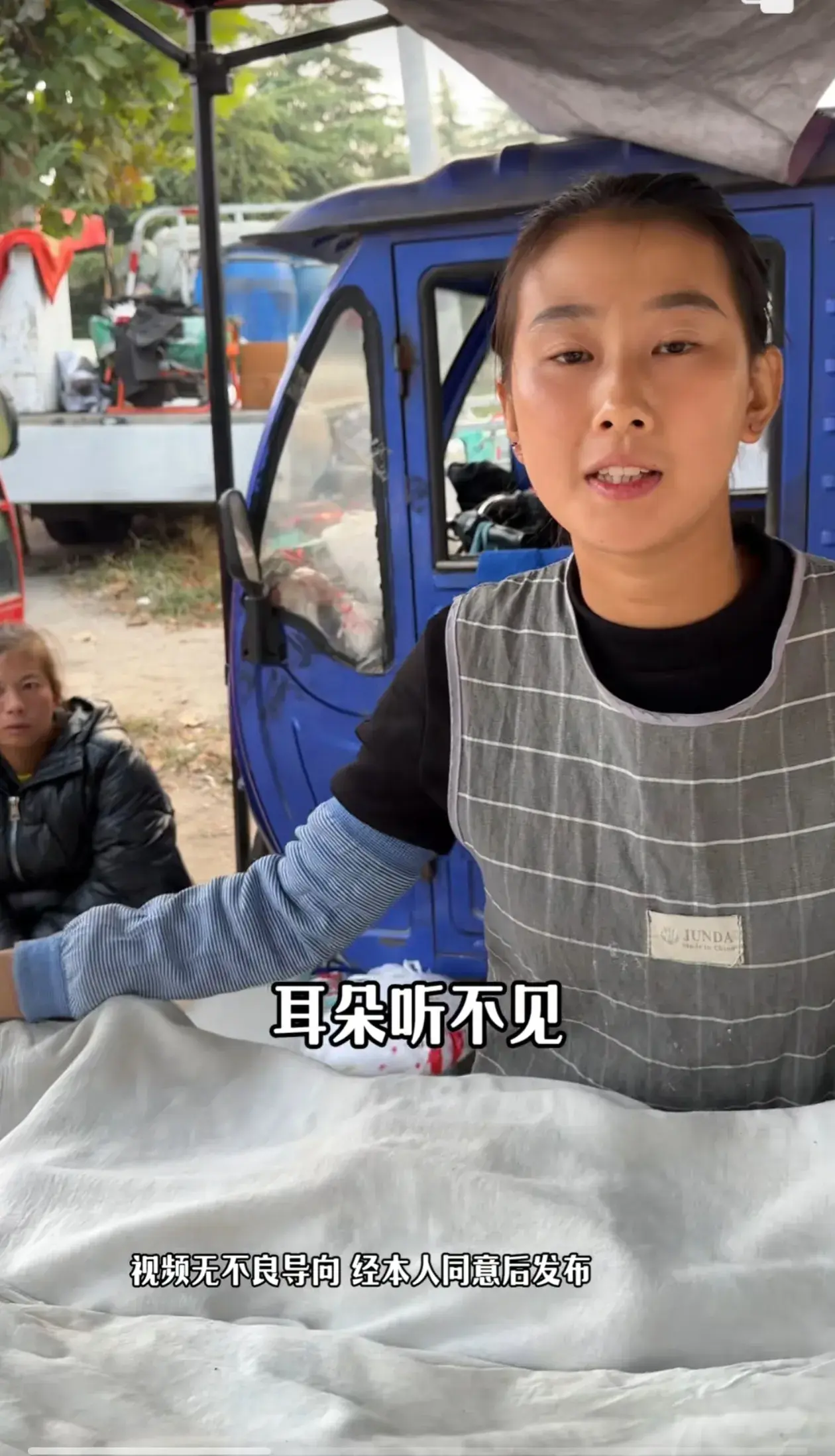 19岁女孩凌晨3点起床卖烤牌,孝心之举成网红,坚守本心拒直播-20岁女生半夜三点老醒