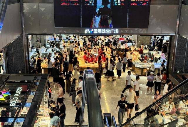 “金条还在路上 金价就跌了”,大批年轻人自嘲“买金大冤种”-金条跌价了吗
