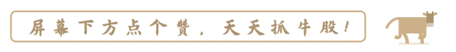 飞天茅台,再跌破2300元!-飞天茅台价格下降