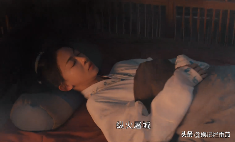 好家伙!吴谨言《春花焰》开播差评一片,观众差评理由出奇一致-吴谨言被央视diss