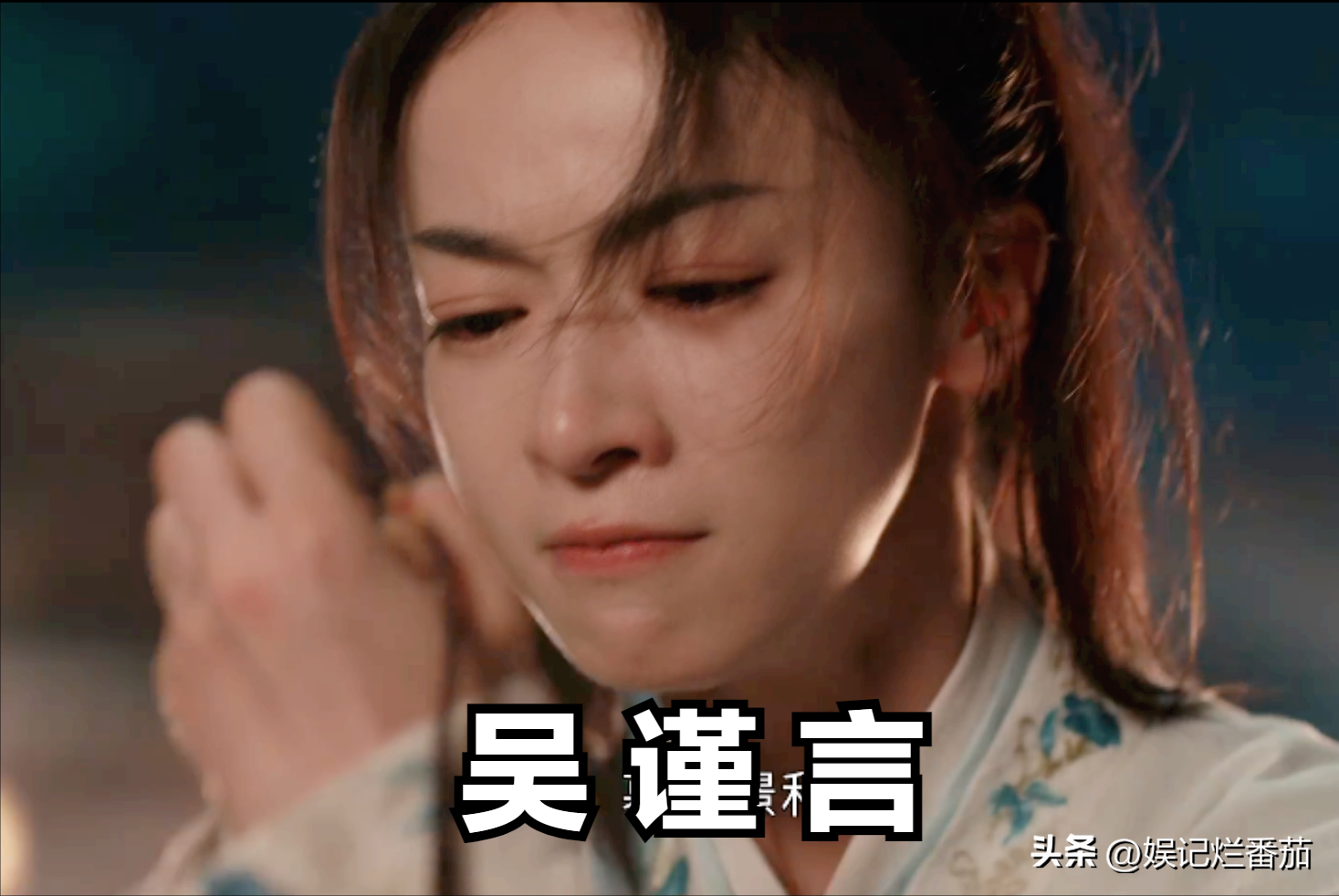 好家伙!吴谨言《春花焰》开播差评一片,观众差评理由出奇一致-吴谨言被央视diss