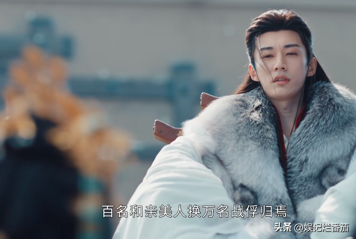 好家伙!吴谨言《春花焰》开播差评一片,观众差评理由出奇一致-吴谨言被央视diss