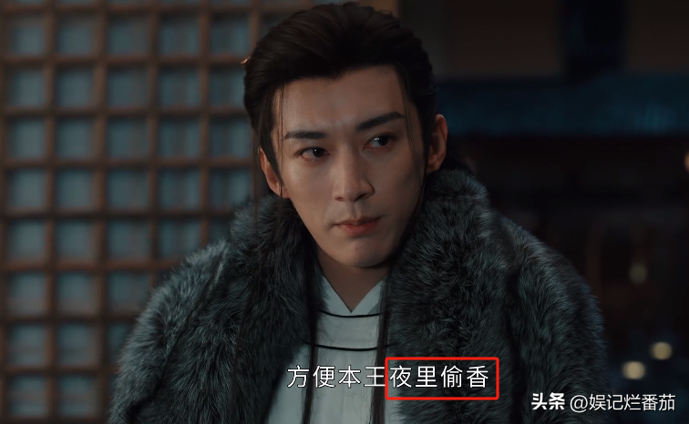 好家伙!吴谨言《春花焰》开播差评一片,观众差评理由出奇一致-吴谨言被央视diss