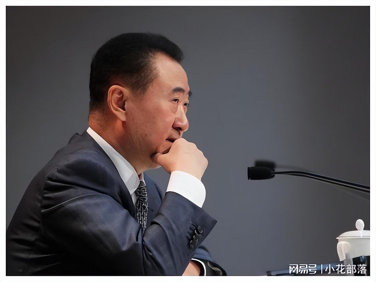 王健林清空美国传奇影业股权,8年前35亿美元入股成为控股股东-王健林投资1500亿
