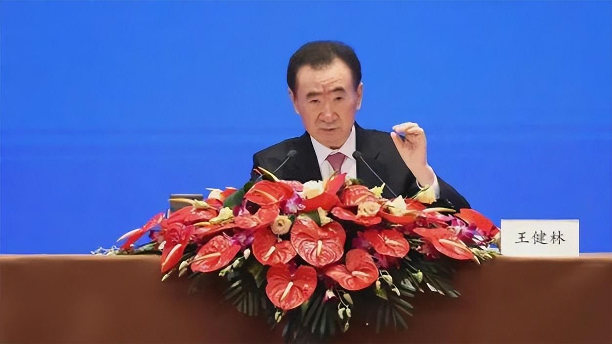 王健林清空美国传奇影业股权,8年前35亿美元入股成为控股股东-王健林投资1500亿