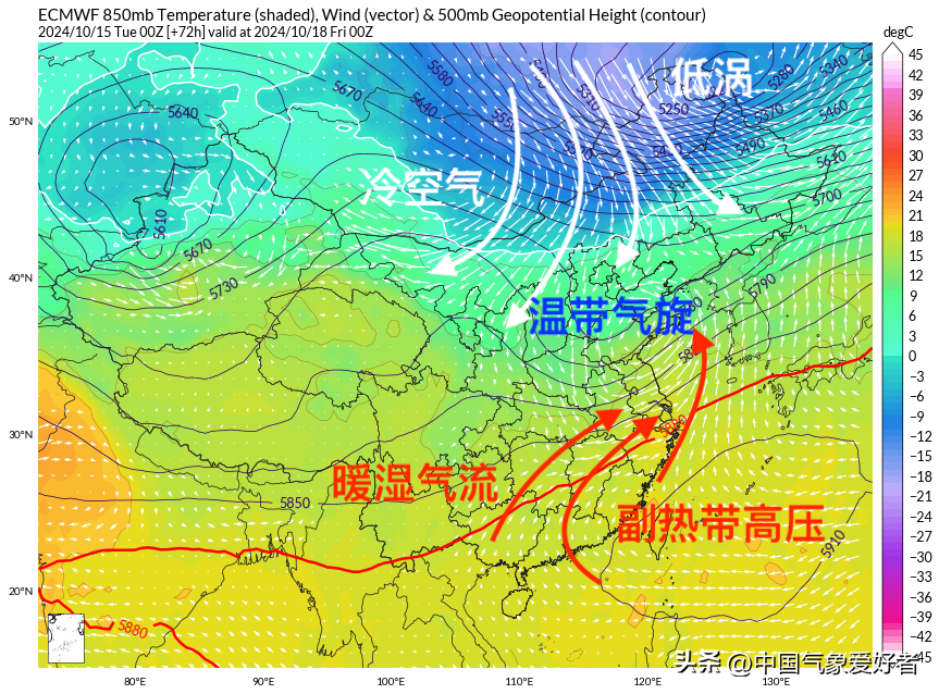 强冷空气将南下,暴雨大暴雨已对准我国!超算:有温带“台风”