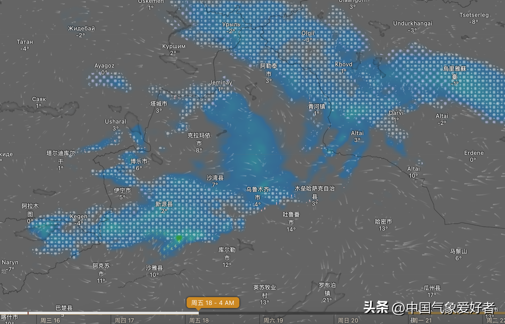强冷空气将南下,暴雨大暴雨已对准我国!超算:有温带“台风”