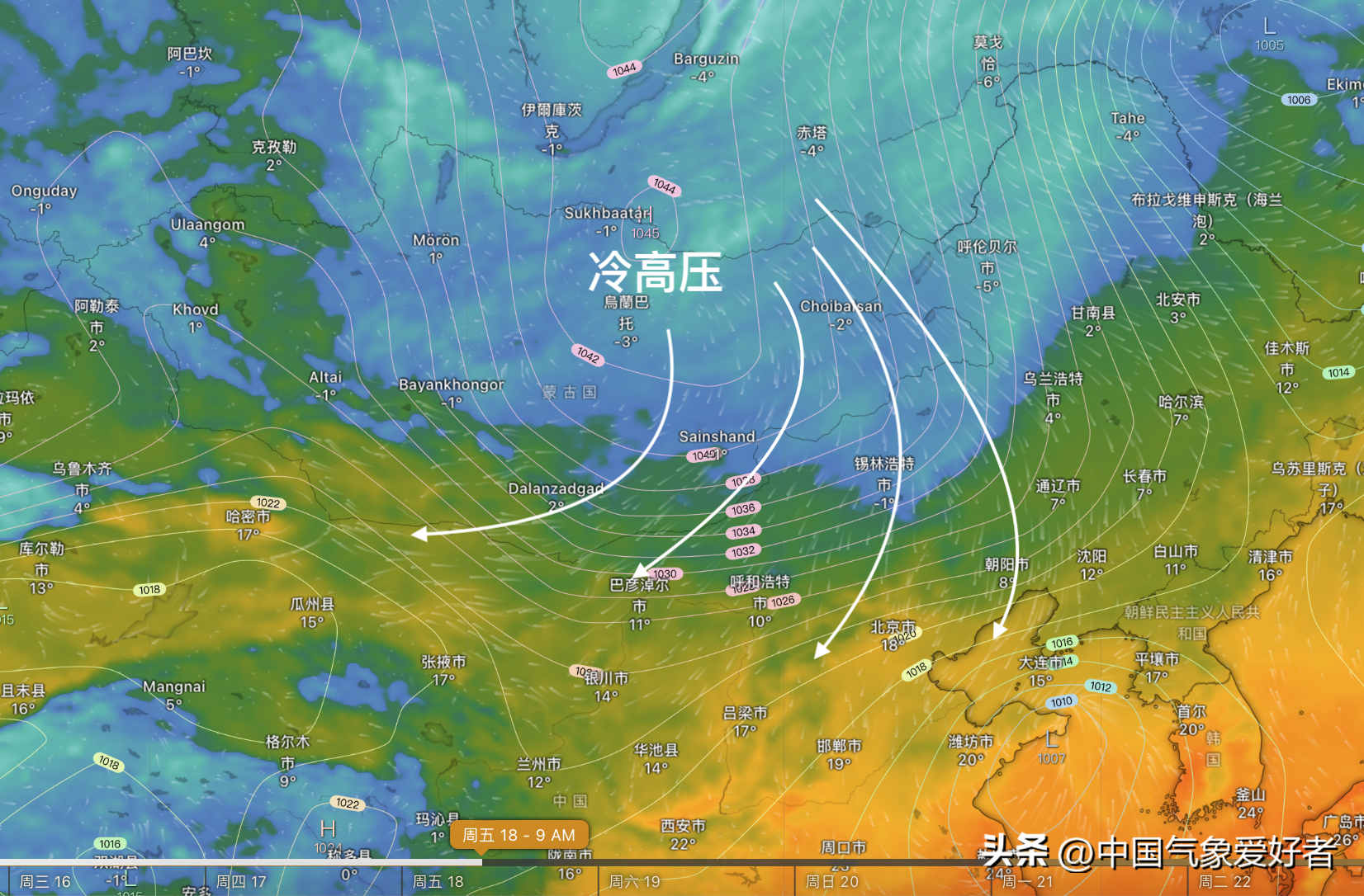 强冷空气将南下,暴雨大暴雨已对准我国!超算:有温带“台风”