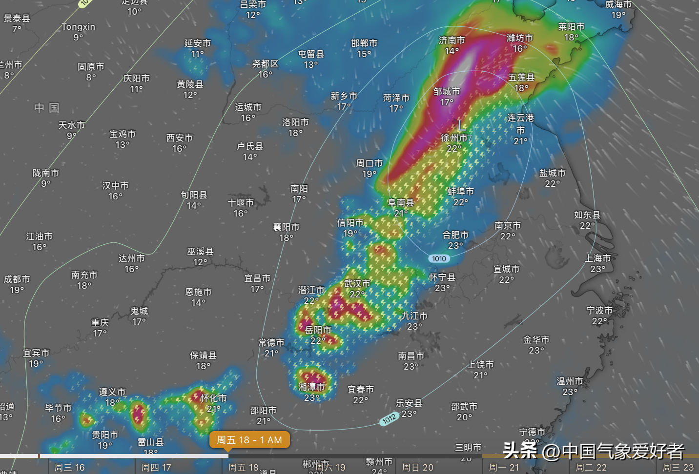 强冷空气将南下,暴雨大暴雨已对准我国!超算:有温带“台风”