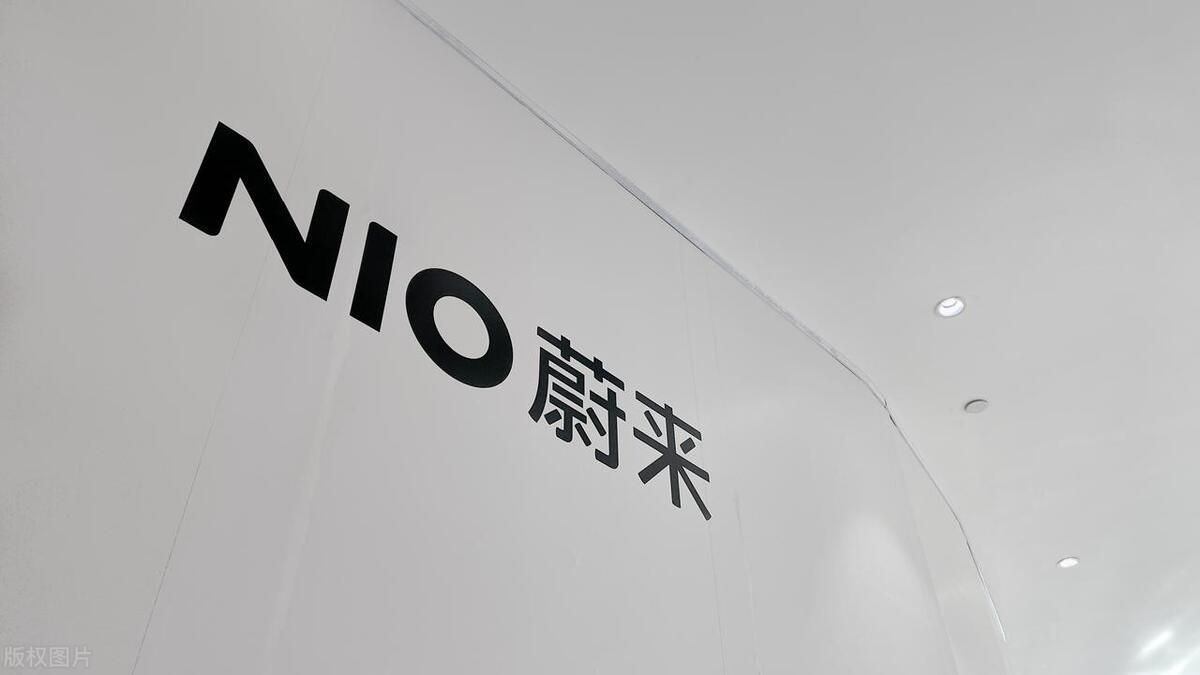 新车被指无诚意,蔚来股价跌10%,李想发文暗讽,“蔚小理”变天-蔚来汽车股票还会涨吗