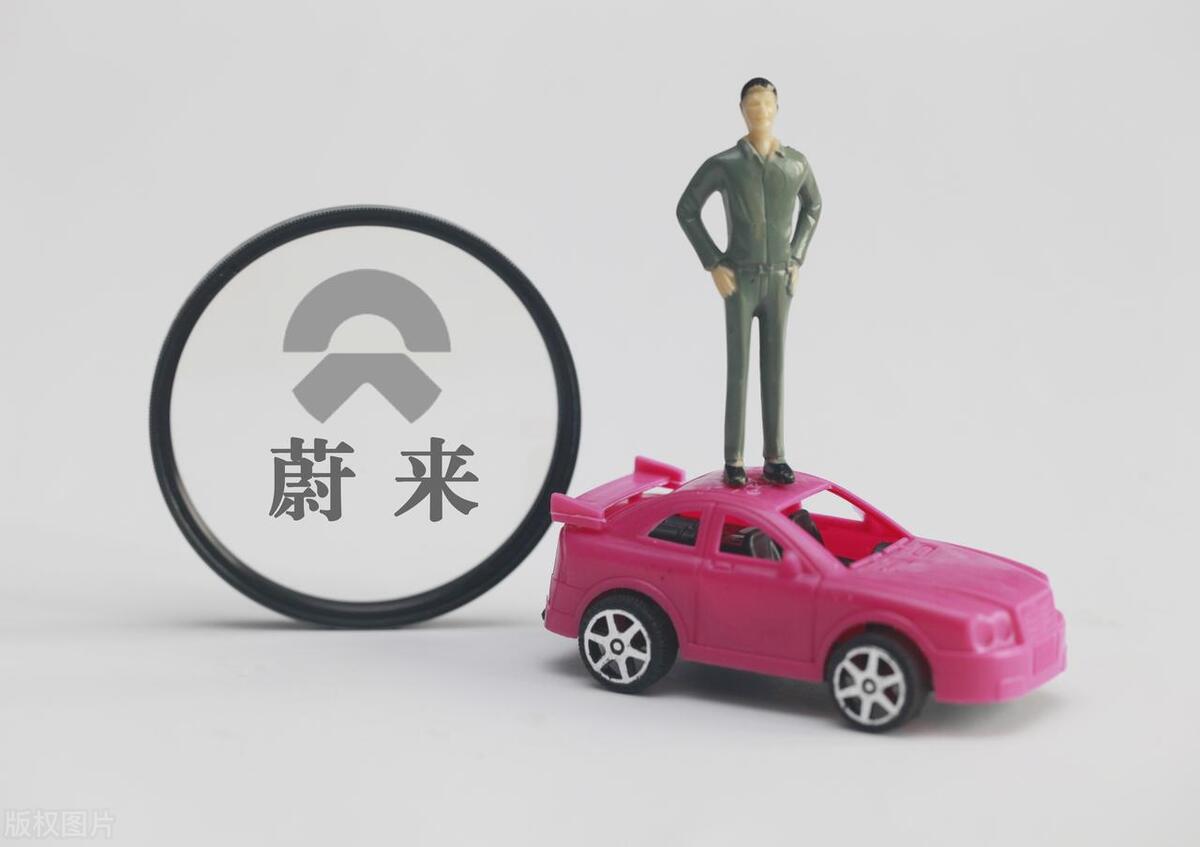 新车被指无诚意,蔚来股价跌10%,李想发文暗讽,“蔚小理”变天-蔚来汽车股票还会涨吗