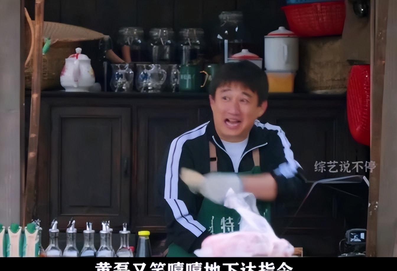 热搜第一!陈赫力挺黄磊做饭好吃,质问网友:你们要听什么答案-黄磊陈赫是什么关系