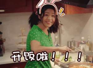 #陈赫力挺黄磊-#陈赫和黄磊