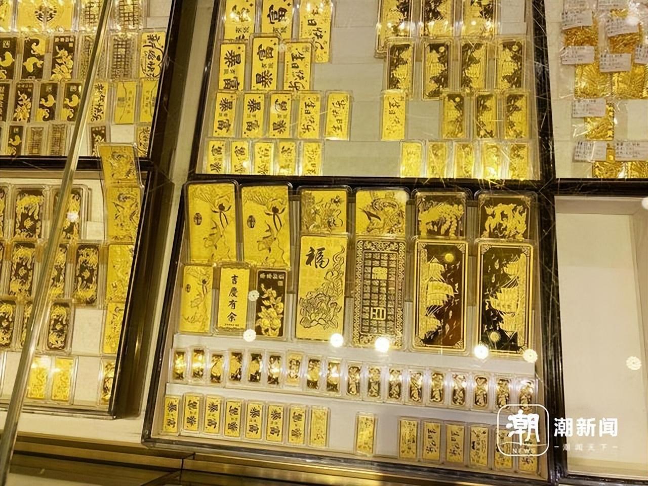 金价逼近800元/克,95后女生3月花180万元买金条,已赚36万-现在卖金条一克多少钱