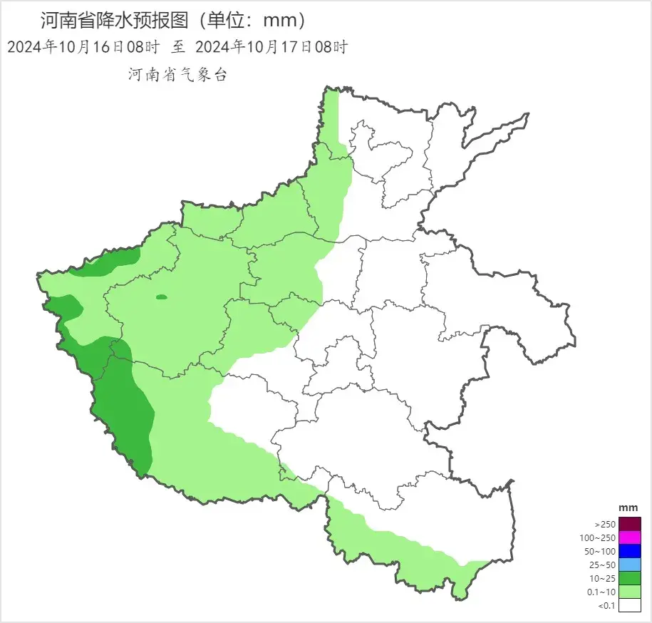紧急提醒!河南将成此轮降雨核心区,局地大暴雨!-河南强降雨来袭 局地将现大暴雨