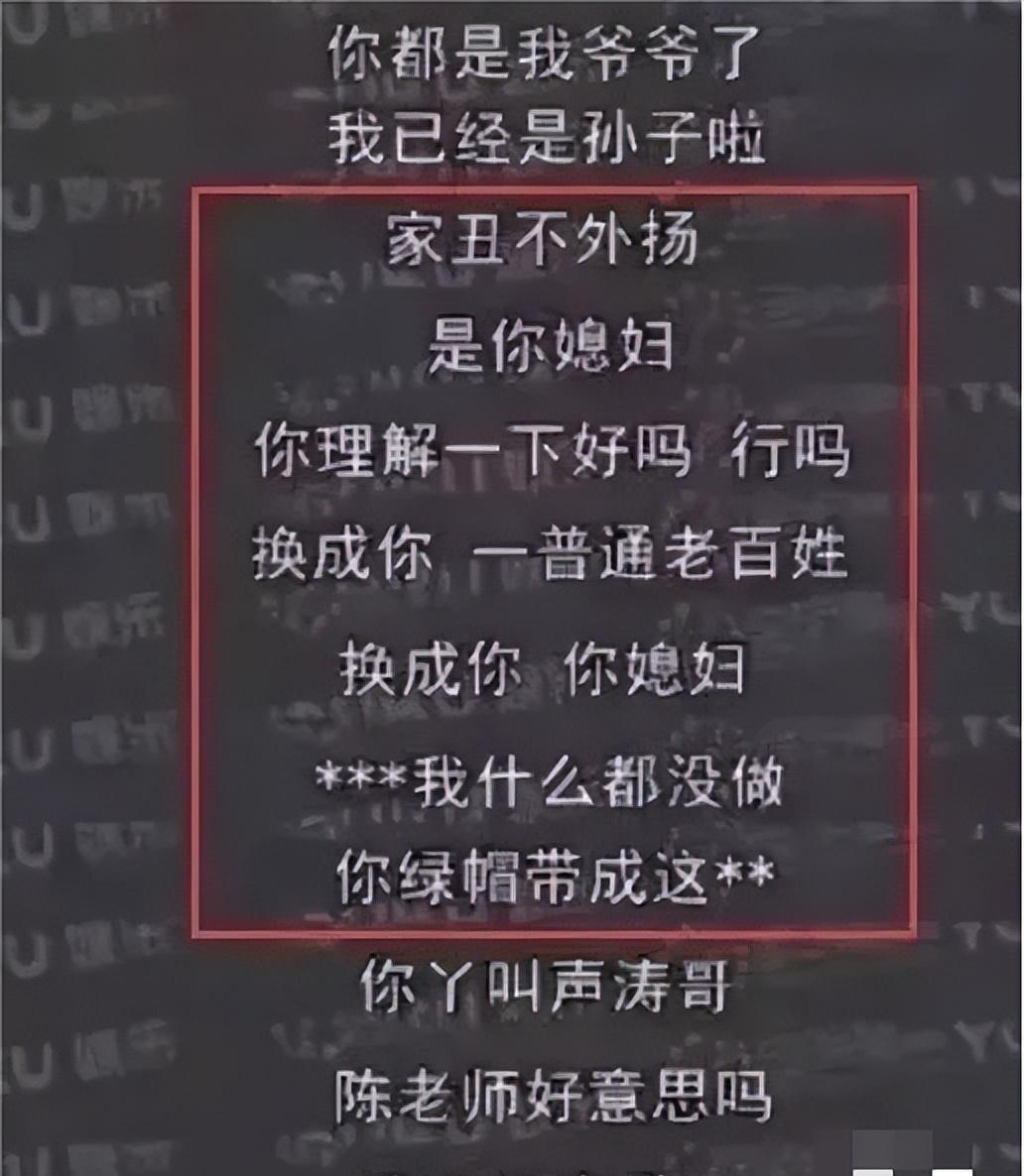 白百何和新老公张思麟出行,二胎儿子已5岁,前妻是张继科现女友-白百何的电影