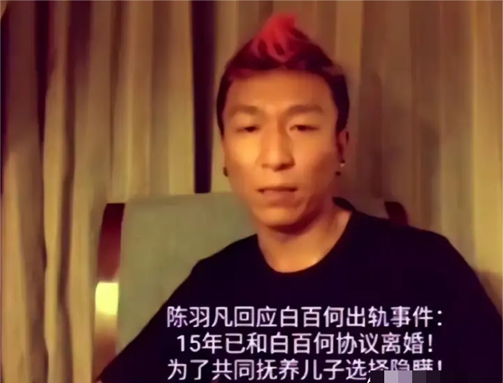 白百何和新老公张思麟出行,二胎儿子已5岁,前妻是张继科现女友-白百何的电影