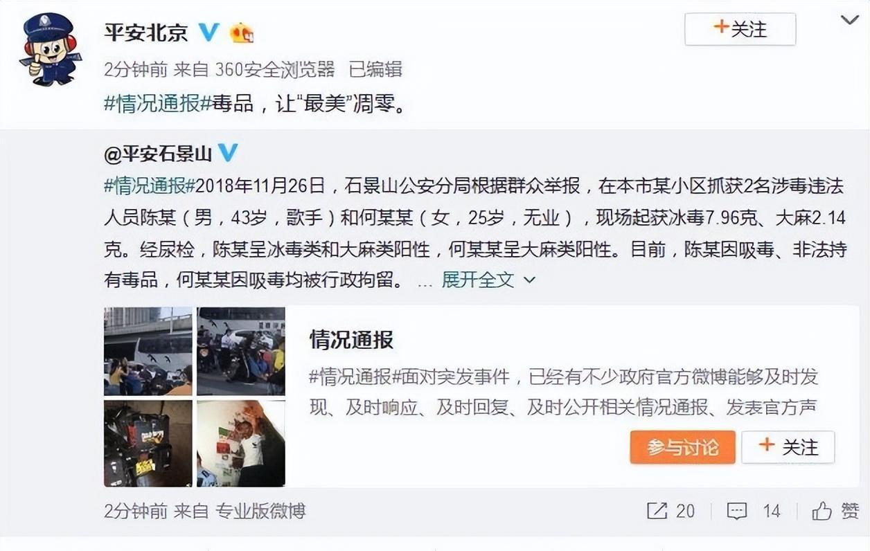 白百何和新老公张思麟出行,二胎儿子已5岁,前妻是张继科现女友-白百何的电影
