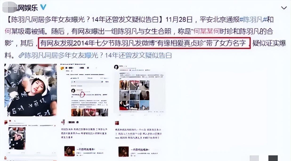 白百何和新老公张思麟出行,二胎儿子已5岁,前妻是张继科现女友-白百何的电影