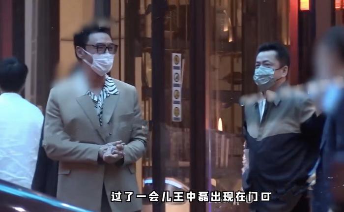 白百何携老公参加活动,张思麟长发抢镜,李冰冰王中磊等众星云集-白百何感情史