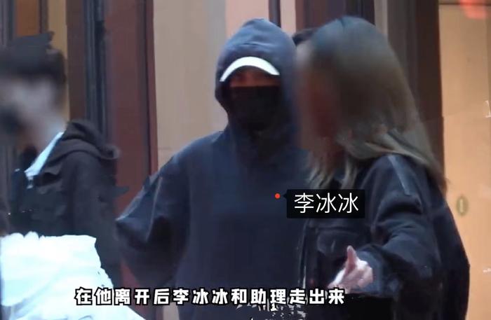 白百何携老公参加活动,张思麟长发抢镜,李冰冰王中磊等众星云集-白百何感情史
