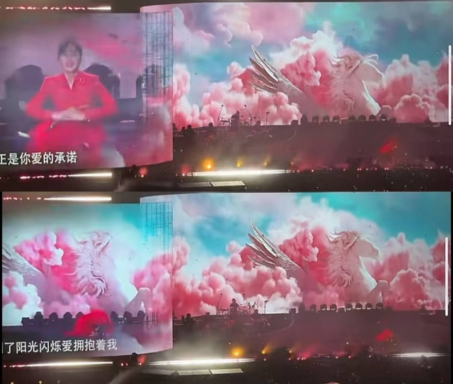 “我云朵永远是刀郎的徒弟” 云朵演唱会跪唱《爱是你我》-刀郎云朵的爱是你我,歌声传奇
