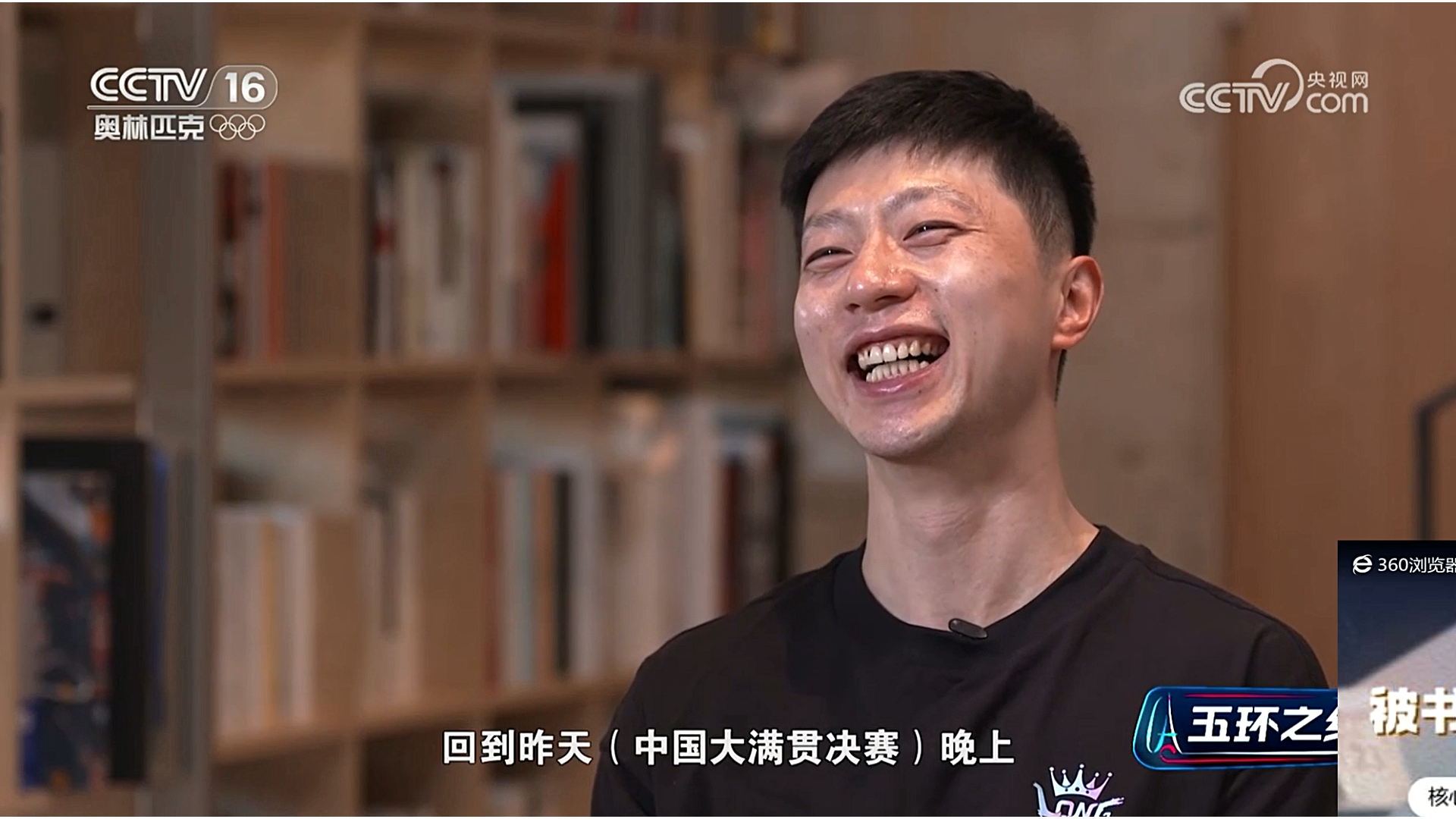 马龙不舍赛场:亚军很难接受,但不想打不动时才退役-马龙宣布不退役