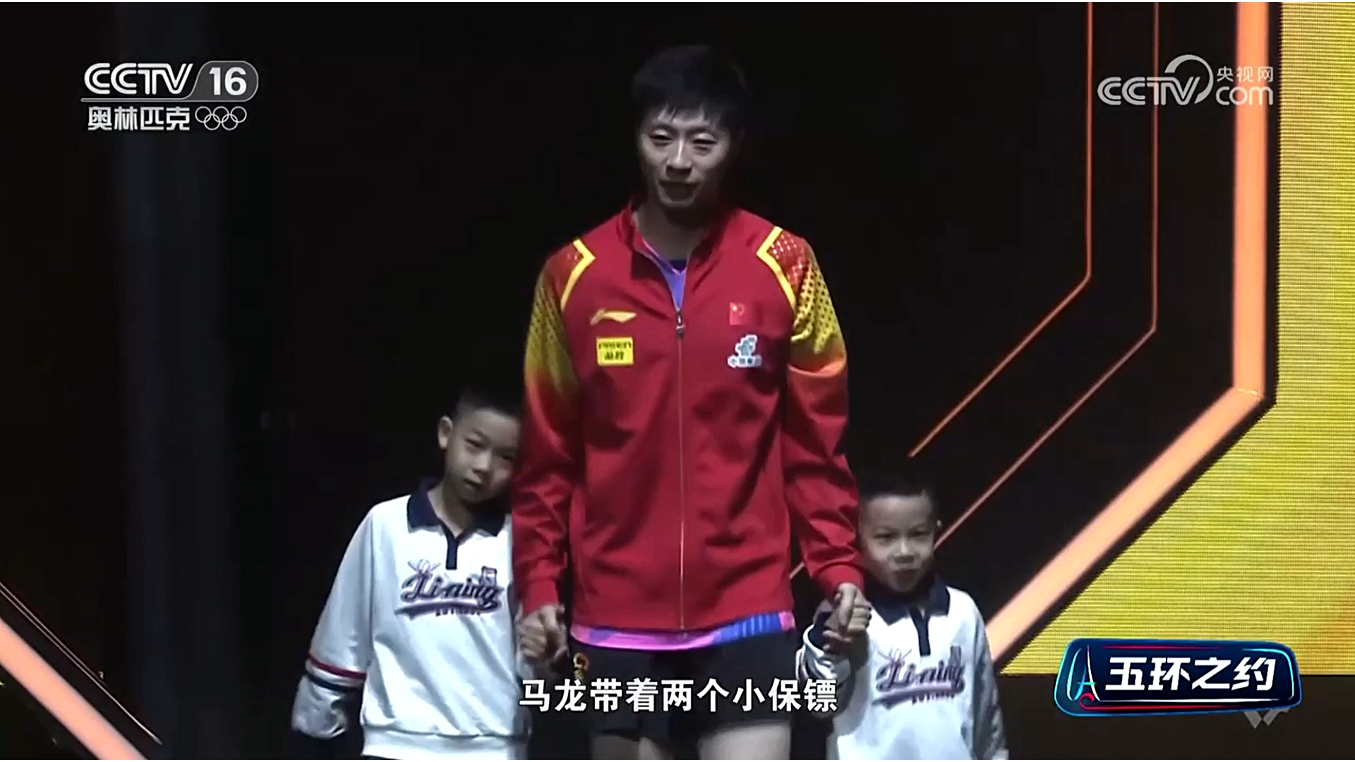 马龙不舍赛场:亚军很难接受,但不想打不动时才退役-马龙宣布不退役
