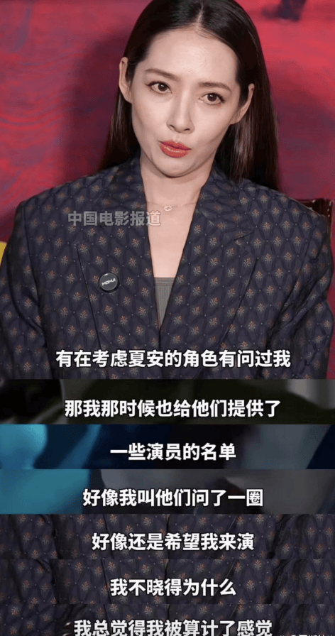 一夜摸鼻梁火出圈!向佐被大批粉丝围堵接机,他靠抽象闯出一条路-向佐挨揍