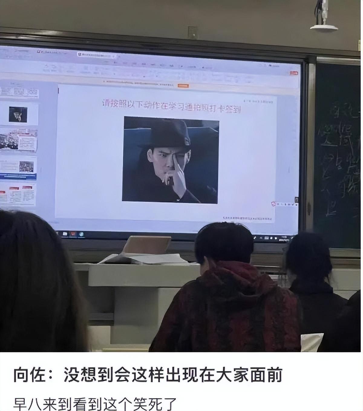 一夜摸鼻梁火出圈!向佐被大批粉丝围堵接机,他靠抽象闯出一条路-向佐挨揍