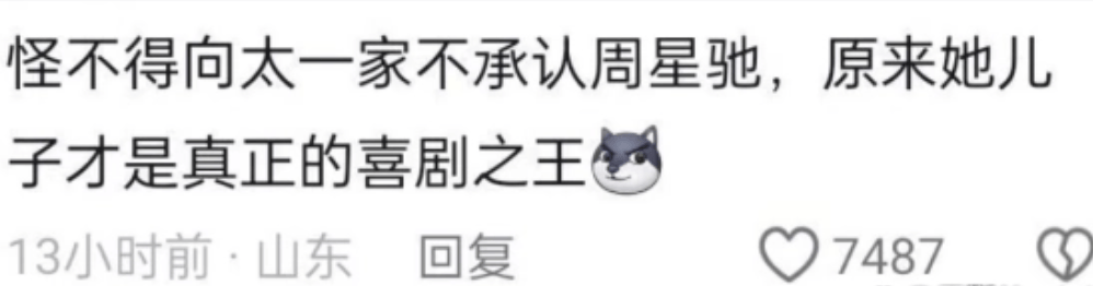 一夜摸鼻梁火出圈!向佐被大批粉丝围堵接机,他靠抽象闯出一条路-向佐挨揍