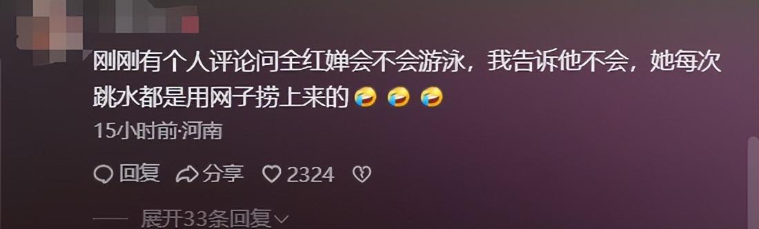 太可爱了!全红婵和谢思埸玩大摆锤 ,师哥师姐上演轮流“带娃”!-全红婵下次比赛