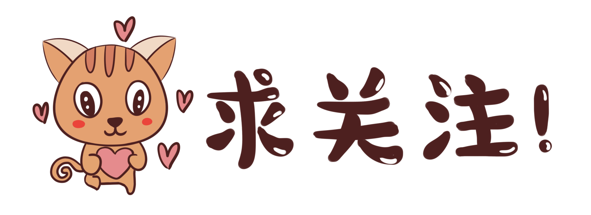 太可爱了!全红婵和谢思埸玩大摆锤 ,师哥师姐上演轮流“带娃”!-全红婵下次比赛