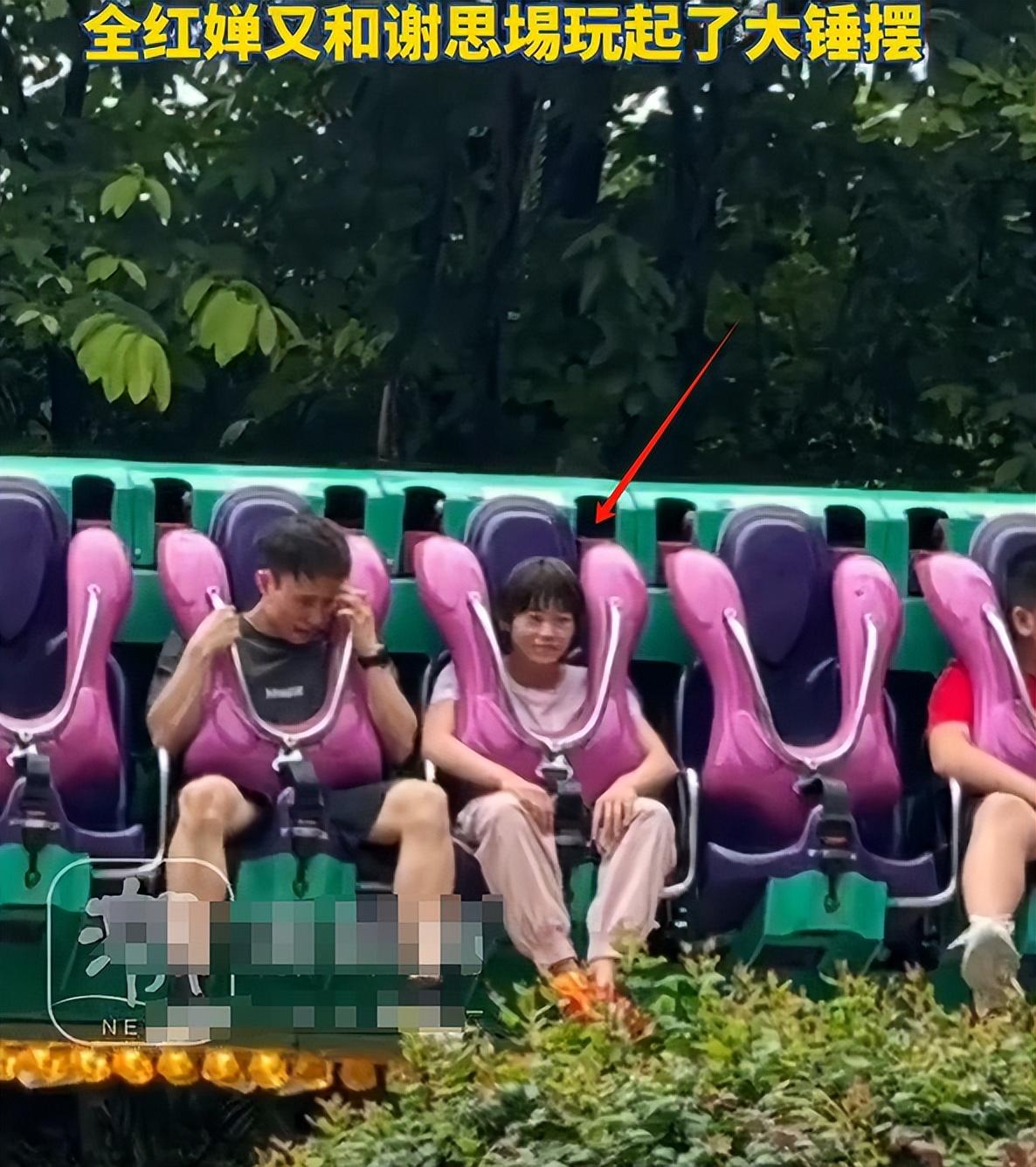 全红婵陈艺文穿同款游长隆,两人互动亲密像母子,清场免费玩个够-全红婵夺冠后陈芋汐反应