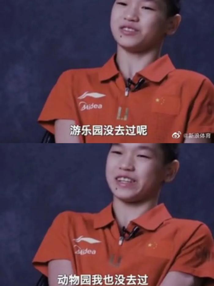 全红婵陈艺文穿同款游长隆,两人互动亲密像母子,清场免费玩个够-全红婵夺冠后陈芋汐反应
