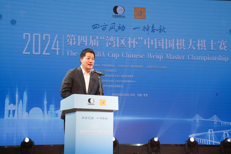 李轩豪夺冠 成为第三位“大棋士”头衔获得者-李轩什么