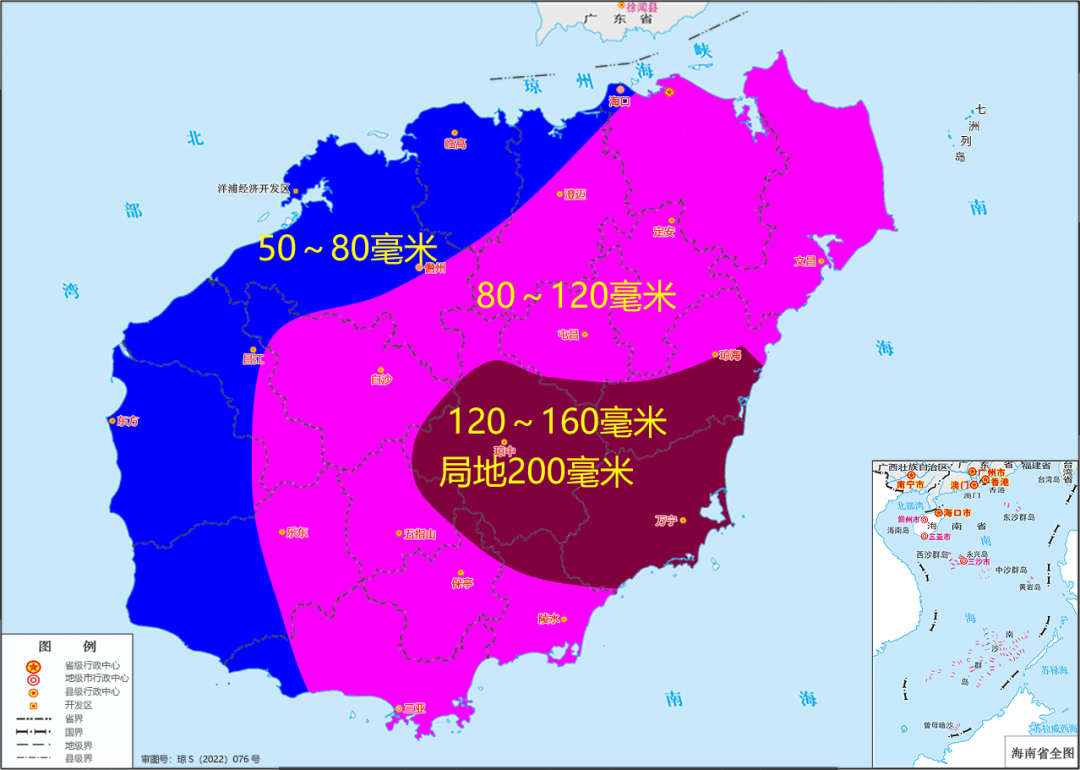 台风“潭美”已移入南海东部海面!即将开启“回旋模式”→-台风潭美云图