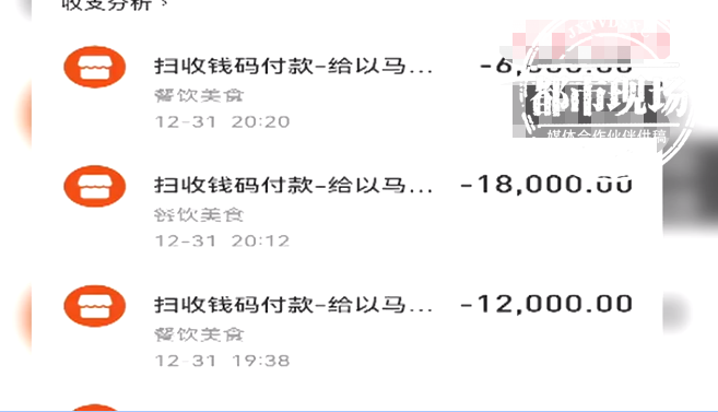 警惕!老人轻信上门推销,花36000买了16箱清洁剂-上门推销清洁用品