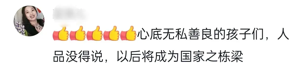 好样的!自贡四名高中生勇救落水老人,这才是最美中国少年-自贡溺水事件