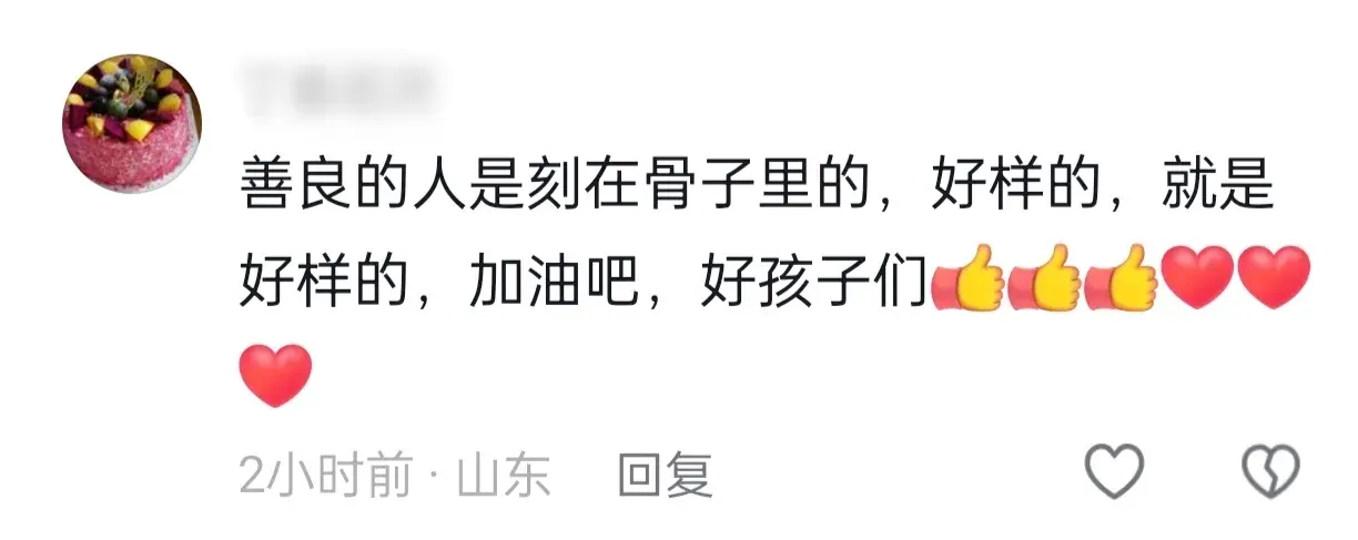 好样的!自贡四名高中生勇救落水老人,这才是最美中国少年-自贡溺水事件