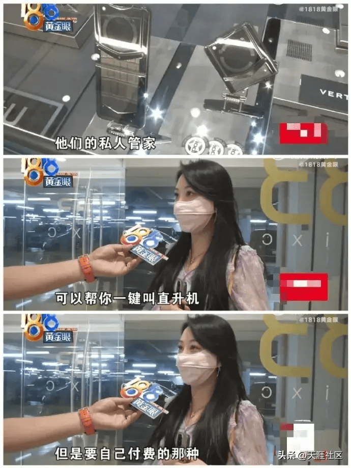 马来西亚女子被丈夫推下悬崖,用9小时爬出深谷获救-马来西亚女的叫什么