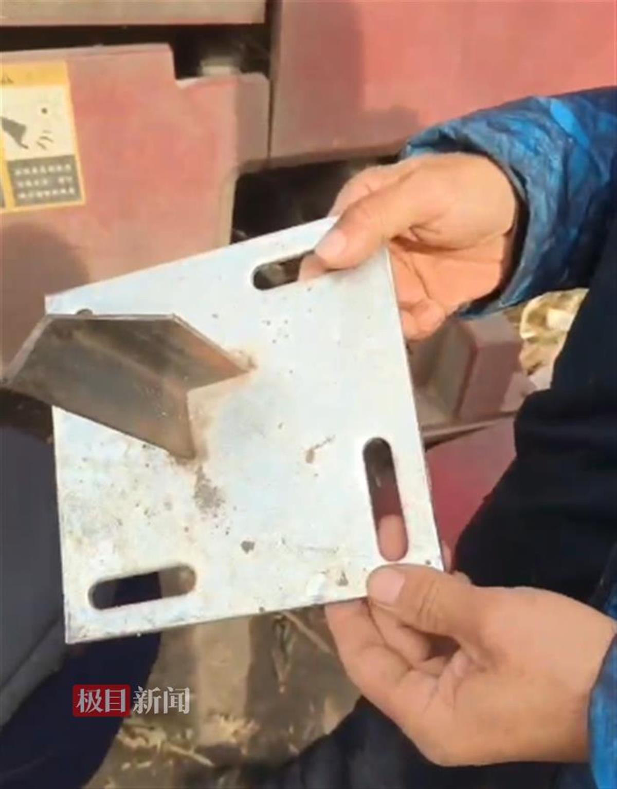哈尔滨多处玉米地出现尖锐角铁,多台农机被扎胎,警方介入 律师:涉嫌构成故意毁坏财物罪!-哈尔滨玉米深加工