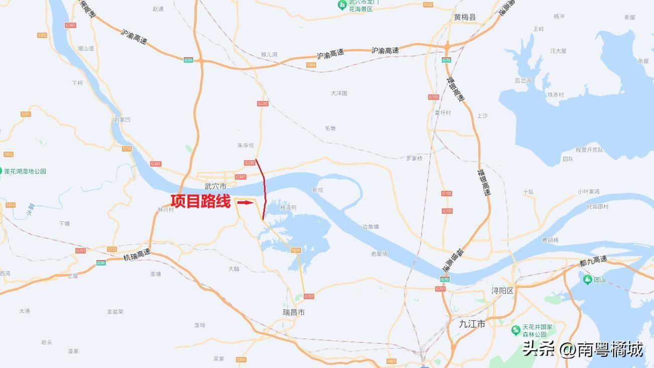 湖北拟在东南部新建跨长江通道南下江西,长9.8公里、双向六车道-湖北南北跨度多少公里