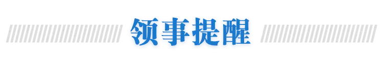 一条往返日本航线恢复→-日本回国航班查询