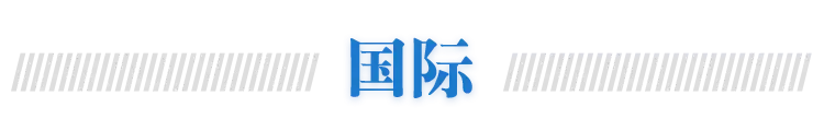 一条往返日本航线恢复→-日本回国航班查询