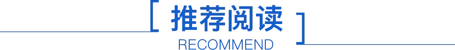 一条往返日本航线恢复→-日本回国航班查询